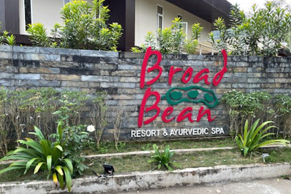 Broad bean resort and spa - Image 6