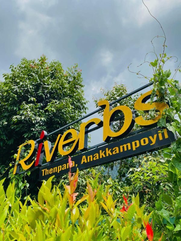 Riverbs Anakkampoyil - Image 13